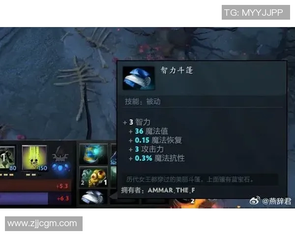 dota2暂停比赛所有人能动吗-Dota 2暂停比赛时所有人能否自由行动？dota2暂停比赛所有人能动吗