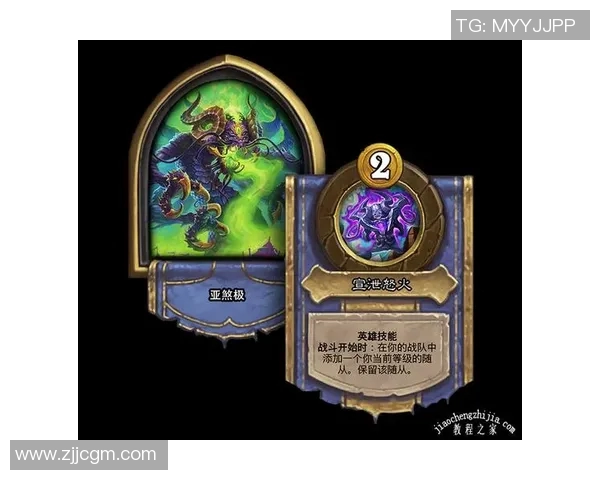 bg战队2.0比赛日程-BG战队2.0比赛日程全解析-bg战队2.0比赛日程