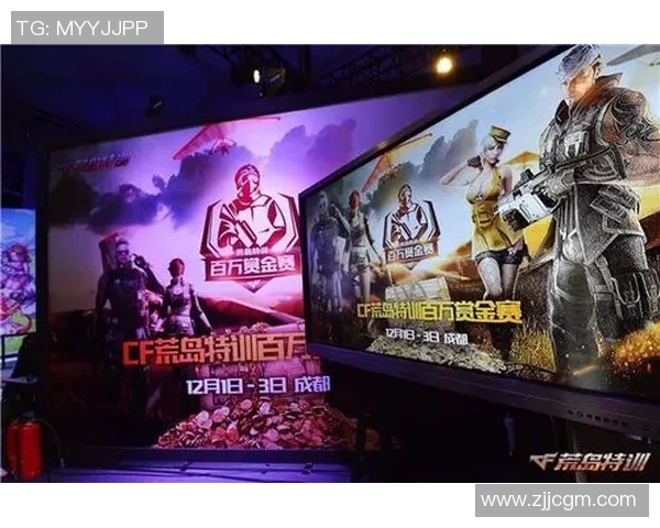 cf手游辽宁倾城比赛-CF手游辽宁倾城比赛，激情与荣耀的碰撞-cf手游辽宁倾城比赛